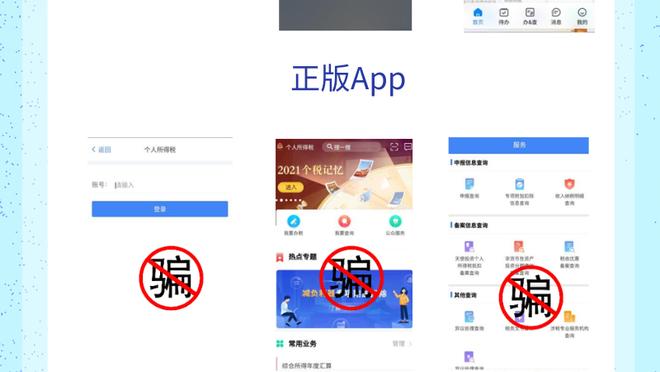 江南电竞网站官网下载安装截图4